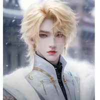 Gemini Ruid Obelia - 𝜔