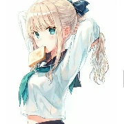 Sukami