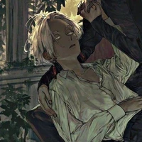 Izana Kurokawa