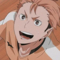 Terushima Yuuji