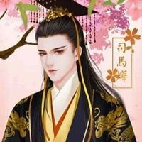 🤴🏻 Hoàng Thượng 🤴🏻