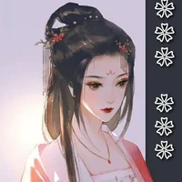 Dung Thị - Đào Nhi