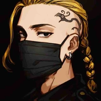 Ken Ryuguji (Draken)