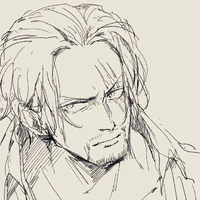 Shanks