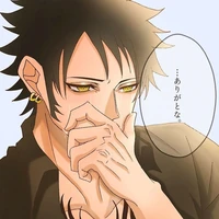 Trafalgar D Water Law