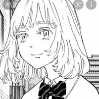 inui Akane