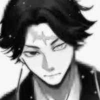 Kakucho