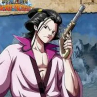 Izo