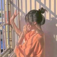 Song Ngư