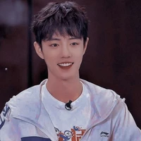Tiêu Chiến