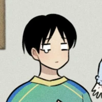 Ume Quần Thanh từ cái nhìn đầu