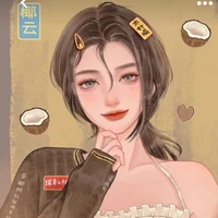 Tần Nguyệt