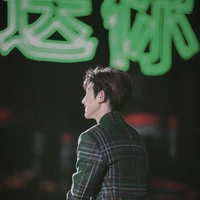 Lại là trẩm đây
