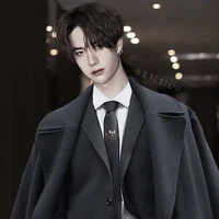 Vương Nhất Bác