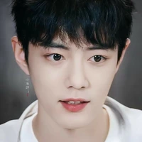 Tiêu Chiến
