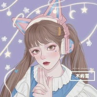 Trà My