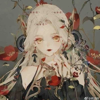 Karumi himeko