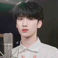 Nghiêm Hạo Tường