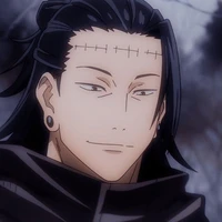 Getou Suguru