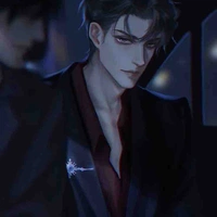 Tần An Hy 