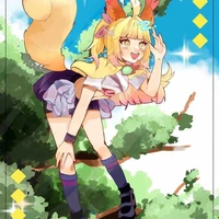 Aya