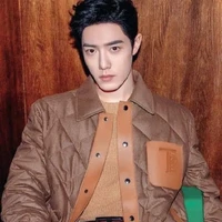 Tiêu Chiến