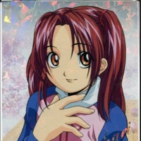 Akari