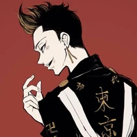 Hanma Shuji