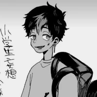 Hanma Shuji
