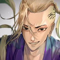 Ken Ryuguji