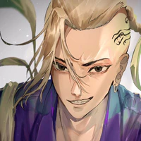 Ken Ryuguji