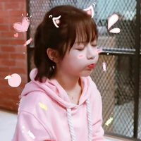 Dương Tử(BFF của TC)