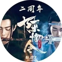 các nhân vật phụ