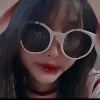 Ngân