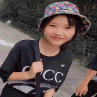 Ngân