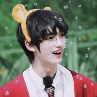 Đinh Trình Hâm
