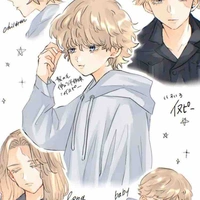 Kokonoi hasame