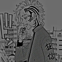 Madarame Shion