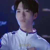 Hồ Điệp ( CK_Butterfly )