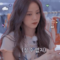 Jisoo