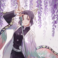 shinobu kochou
