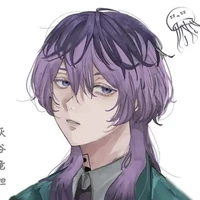 Haitani Rindou