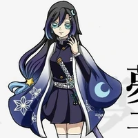 Shinada Sakuno