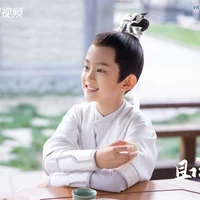 Hàn Phác [ Hàn Thiếu Công Tử ]