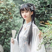Đình Nhan [ Người Hầu Thân Cận Vân Ly ]