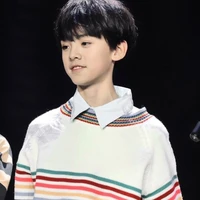 Tả Hàng [ Lúc Nhỏ ]