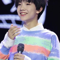 Tô Tân Hạo [ Lúc Nhỏ ]