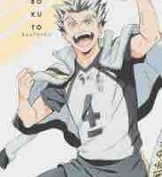 Kotaro Bokuto