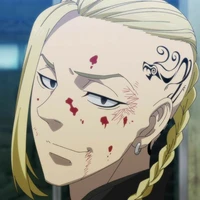 Ryuguji Ken
