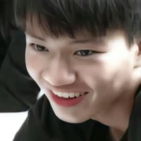 đẳng ( ny ái)